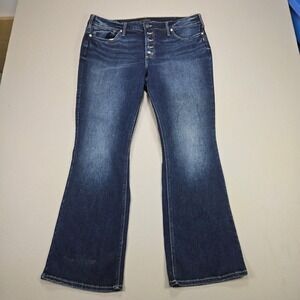 Silver Jeans Co Suki‎ Button Fly Bootcut Dark Wash Denim Jeans Women Size 31